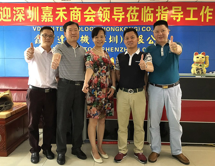 熱烈歡迎西安微電機研究所領(lǐng)導(dǎo)蒞臨鑫寶達電機參觀、指導(dǎo)工作