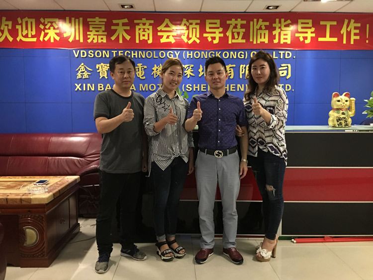 韓國國際醫(yī)療美容交流協(xié)會會長一行考察鑫寶達(dá) 韓國國際醫(yī)療美容交流協(xié)會會長一行考察鑫寶達(dá)